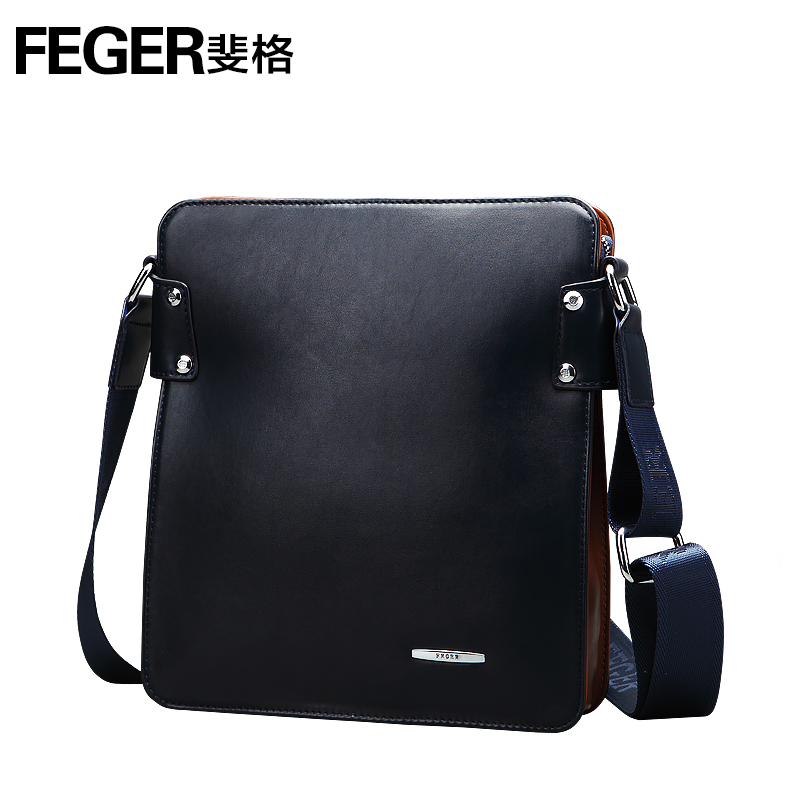 8100 pu tablet bag 1.jpg
